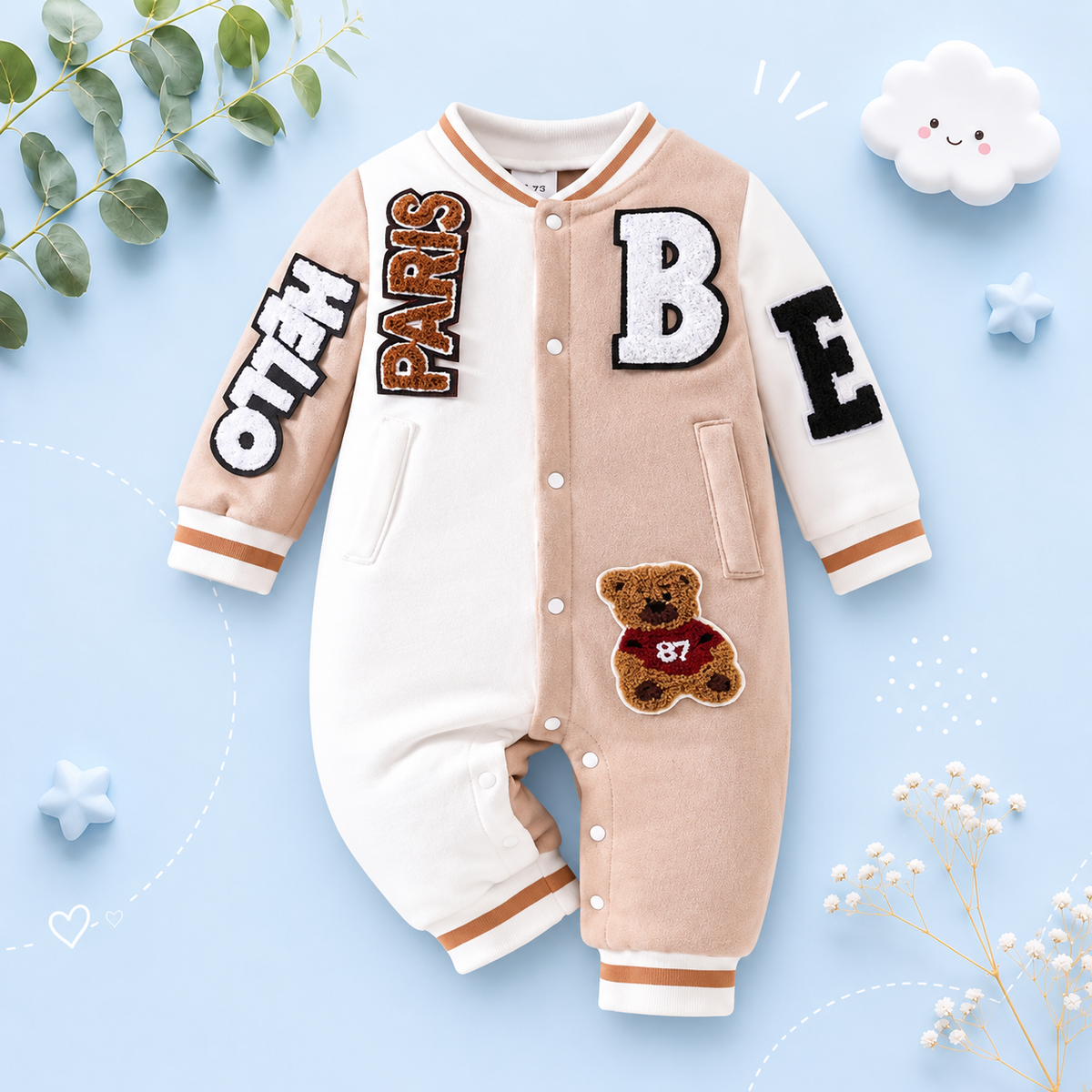 Baby Varsity Bundle 🧸