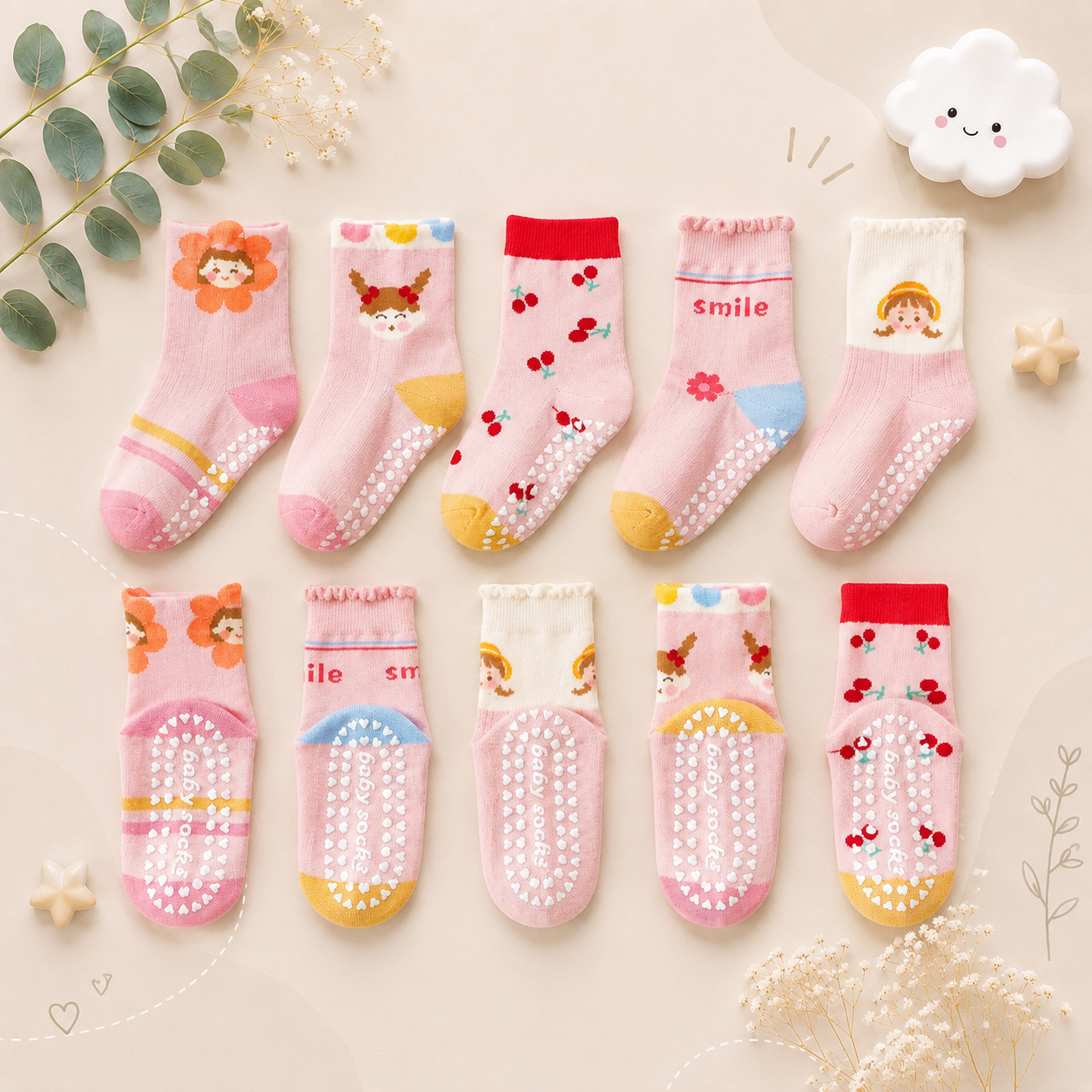 The Ace - Baby Unisex 5pairs Non-slip Floor Socks