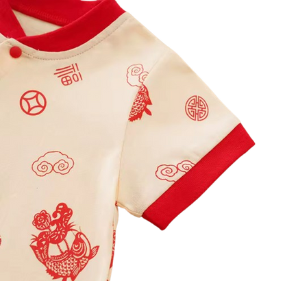 The Clayton - Baby Unisex Short Sleeved Chinese Style Jumpsuit Romper
