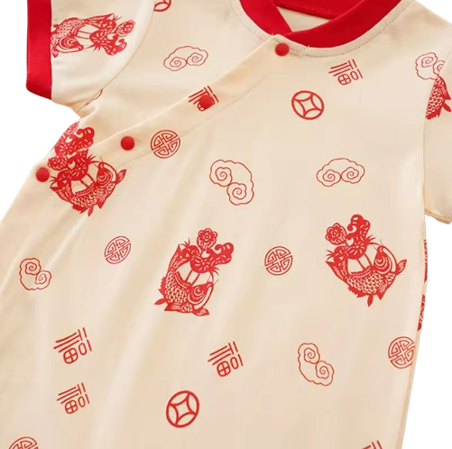 The Clayton - Baby Unisex Short Sleeved Chinese Style Jumpsuit Romper