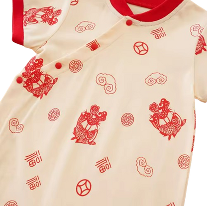 The Clayton - Baby Unisex Short Sleeved Chinese Style Jumpsuit Romper